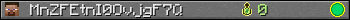 Юзербар 350x20 для MnZFEtnI0OvjgF7Q