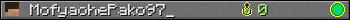 MofyaohePako97_ userbar 350x20