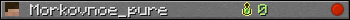 Morkovnoe_pure userbar 350x20