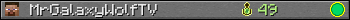 MrGalaxyWolfTV userbar 350x20