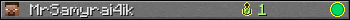 MrSamyrai4ik userbar 350x20