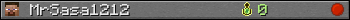 MrSasa1212 userbar 350x20