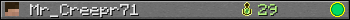 Юзербар 350x20 для Mr_Creepr71
