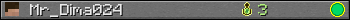 Mr_Dima024 userbar 350x20