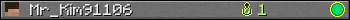 Benutzerleisten 350x20 für Mr_Kim91106