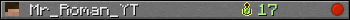 Mr_Roman_YT userbar 350x20