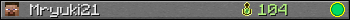 Mryuki21 userbar 350x20