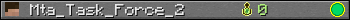 Mta_Task_Force_2 userbar 350x20