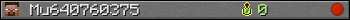 Mu640760375 userbar 350x20