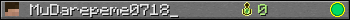 MuDarepeme0718_ userbar 350x20