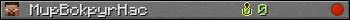 MupBokpyrHac userbar 350x20