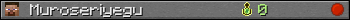 Muroseriyegu userbar 350x20