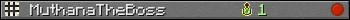 MuthanaTheBoss userbar 350x20