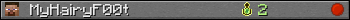 Юзербар 350x20 для MyHairyF00t