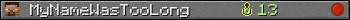 Юзербар 350x20 для MyNameWasTooLong