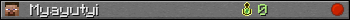Myayutyi userbar 350x20