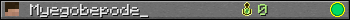 Myegobepode_ userbar 350x20