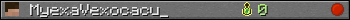 Юзербар 350x20 для MyexaVexocacu_