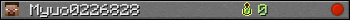 Myuo0226828 userbar 350x20