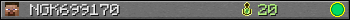 NGK699170 userbar 350x20