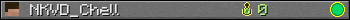 Юзербар 350x20 для NKVD_Chell