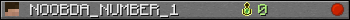 NOOBDA_NUMBER_1 userbar 350x20