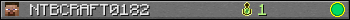 NTBCRAFT0182 userbar 350x20