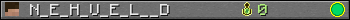 N_E_H_U_E_L__D userbar 350x20