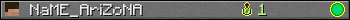 NaME_AriZoNA userbar 350x20