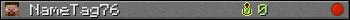 Юзербар 350x20 для NameTag76