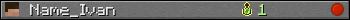 Name_Ivan userbar 350x20