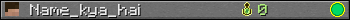 Юзербар 350x20 для Name_kya_hai