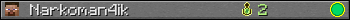 Narkoman4ik userbar 350x20