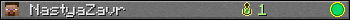 NastyaZavr userbar 350x20