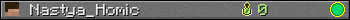 Nastya_Homic userbar 350x20