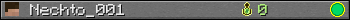 Nechto_001 userbar 350x20