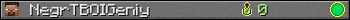 NegrTBOIGeniy userbar 350x20