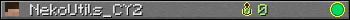 NekoUtils_CY2 userbar 350x20