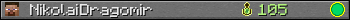 NikolaiDragomir userbar 350x20