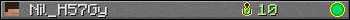 Юзербар 350x20 для Nil_H57Gy