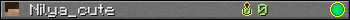 Nilya_cute userbar 350x20