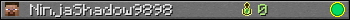 Юзербар 350x20 для NinjaShadow9898