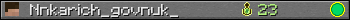 Nnkarich_govnuk_ userbar 350x20