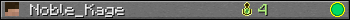 Noble_Kage userbar 350x20