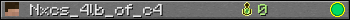Юзербар 350x20 для Nxcs_4lb_of_c4