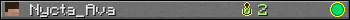 Nycta_Ava userbar 350x20