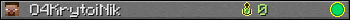 O4KrytoiNik userbar 350x20