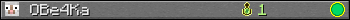 OBe4Ka userbar 350x20