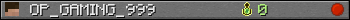 Юзербар 350x20 для OP_GAMING_999
