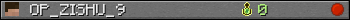 OP_ZISHU_9 userbar 350x20
